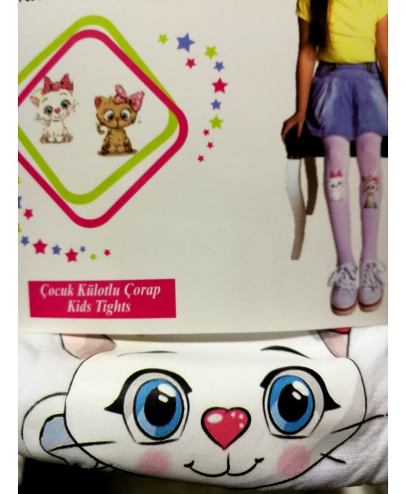 Fly детски фигурален чорапогащник Narin Fly детски фигурален чорапогащник Narin